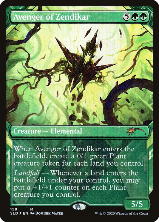 Avenger of Zendikar | Secret Lair Drop #158 [foil]