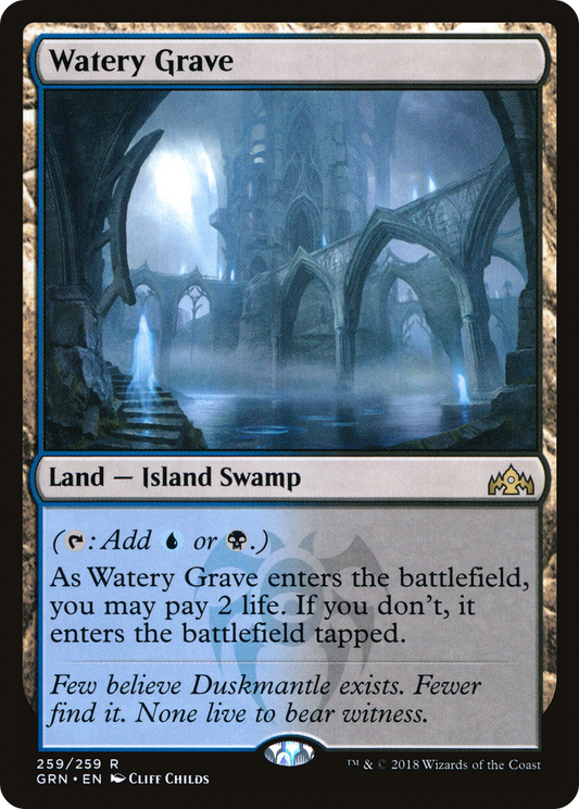 Watery Grave | Guilds of Ravnica #259