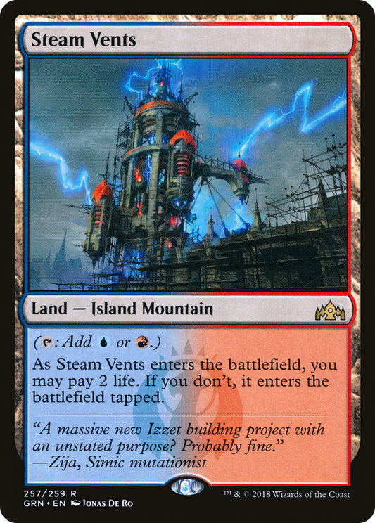 Steam Vents | Guilds of Ravnica #257